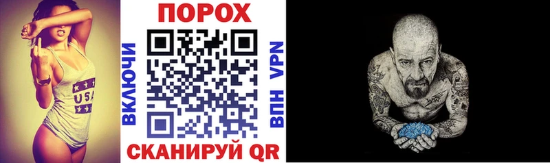 Amphetamine 98%  Купить закладки  Грязовец 