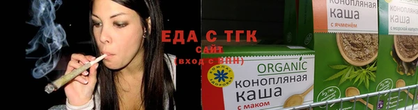 ALPHA-PVP Каменка